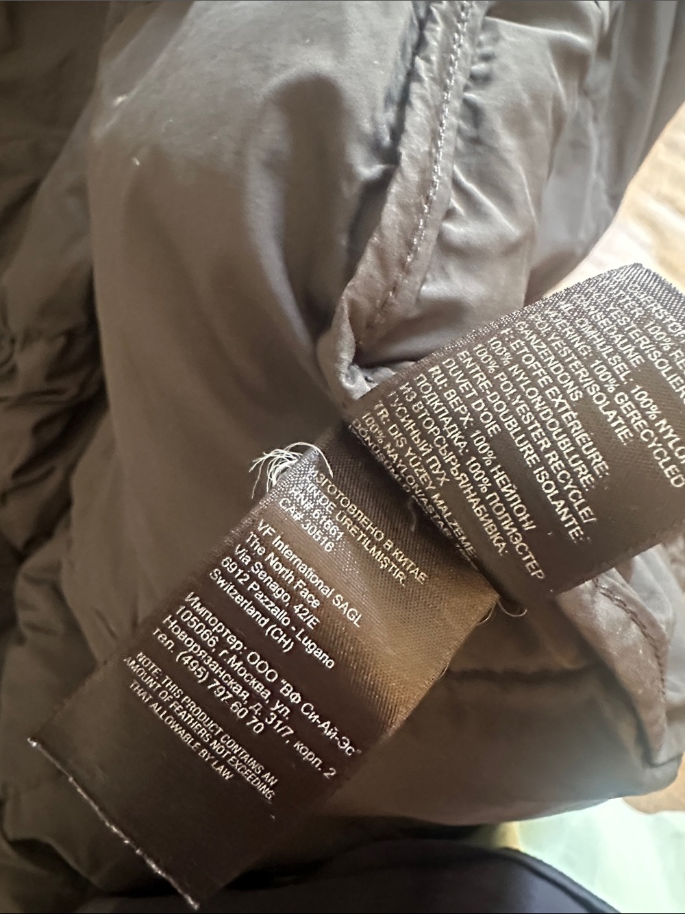 The North Face 700 Women's Black down Puffer long Jacket - Picture 10 of 11